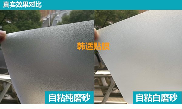 1636282042449700.jpg 對(duì)比圖.jpg